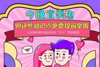 图虫创意-962428950583312418.jpg