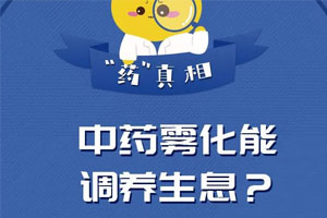 图虫创意-259100971724177491.jpg