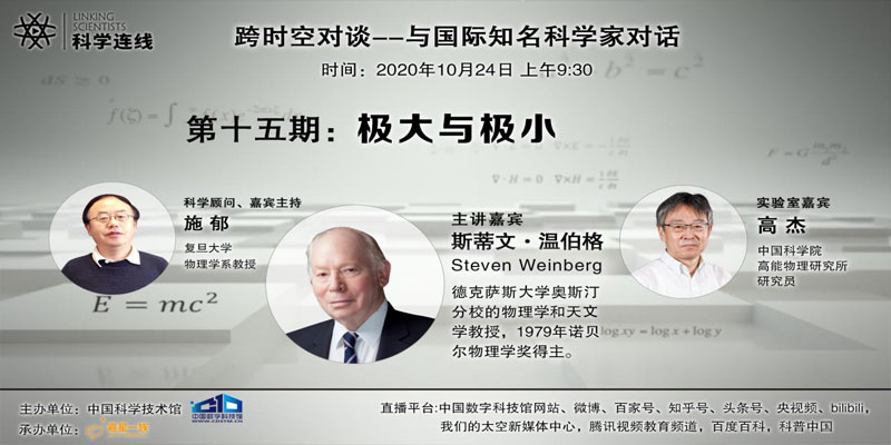 首页大图.jpg