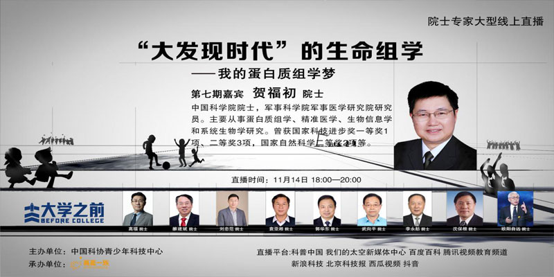 首页大图.jpg