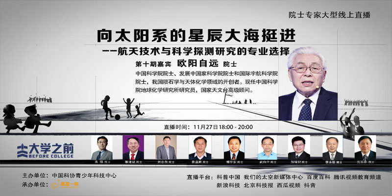 首页大图.jpg