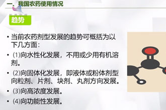 图虫创意-918343765483978887.jpg