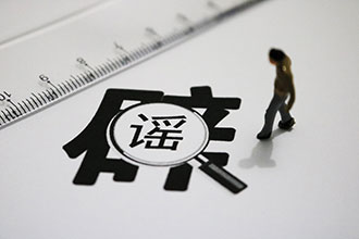 图虫创意-533129849518817318.jpg
