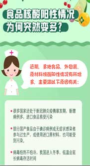 未标题-1.jpg