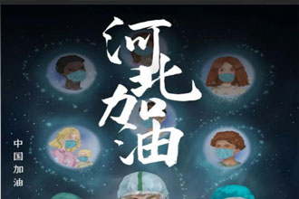 图虫创意-903129986299592752.jpg