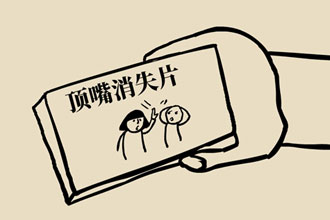 未标题-1.jpg