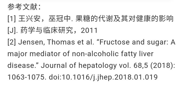 “猫大夫医学漫画”供稿