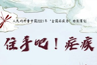 未标题-1.jpg