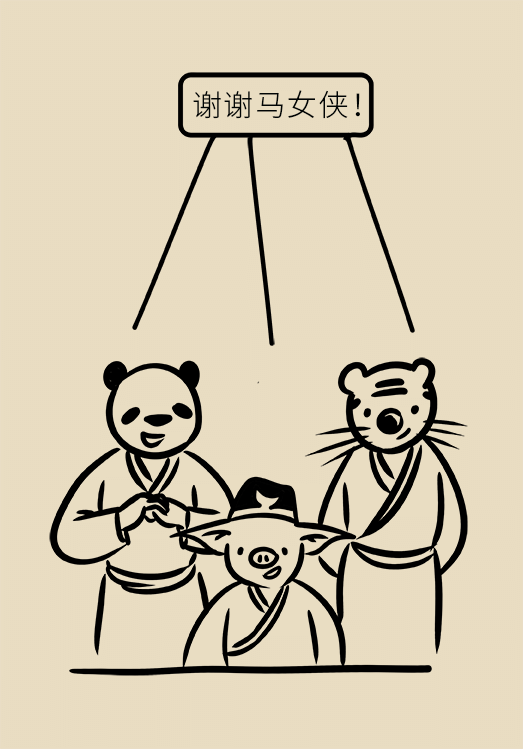 “熊猫医学医学漫画”供稿