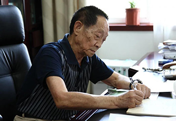 微信图片_20210522145215.jpg