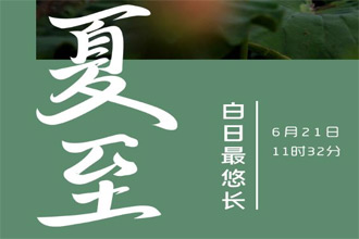 未标题-1.jpg