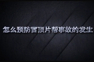 未标题-1.jpg