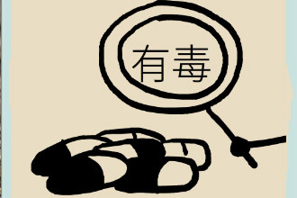 未标题-1-恢复的.jpg