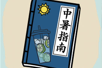 未标题-1.jpg