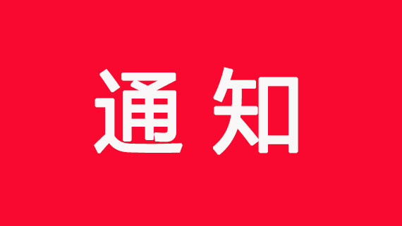 未标题-1.jpg