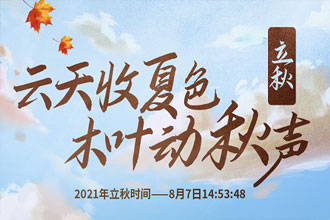 未标题-1.jpg