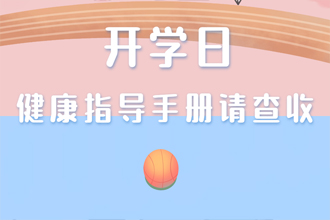 未标题-1.jpg
