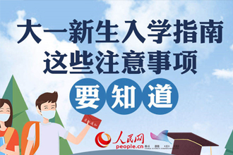 未标题-1.jpg