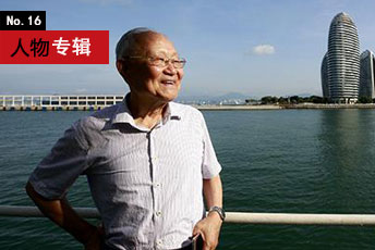 人物专辑.jpg