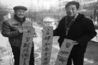 å¾è«åæ-624421758773624850.jpg