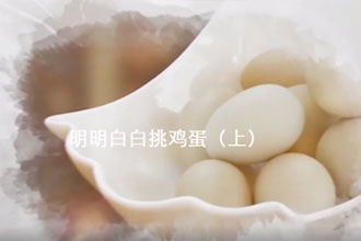 图虫创意-946241304647303239.jpg